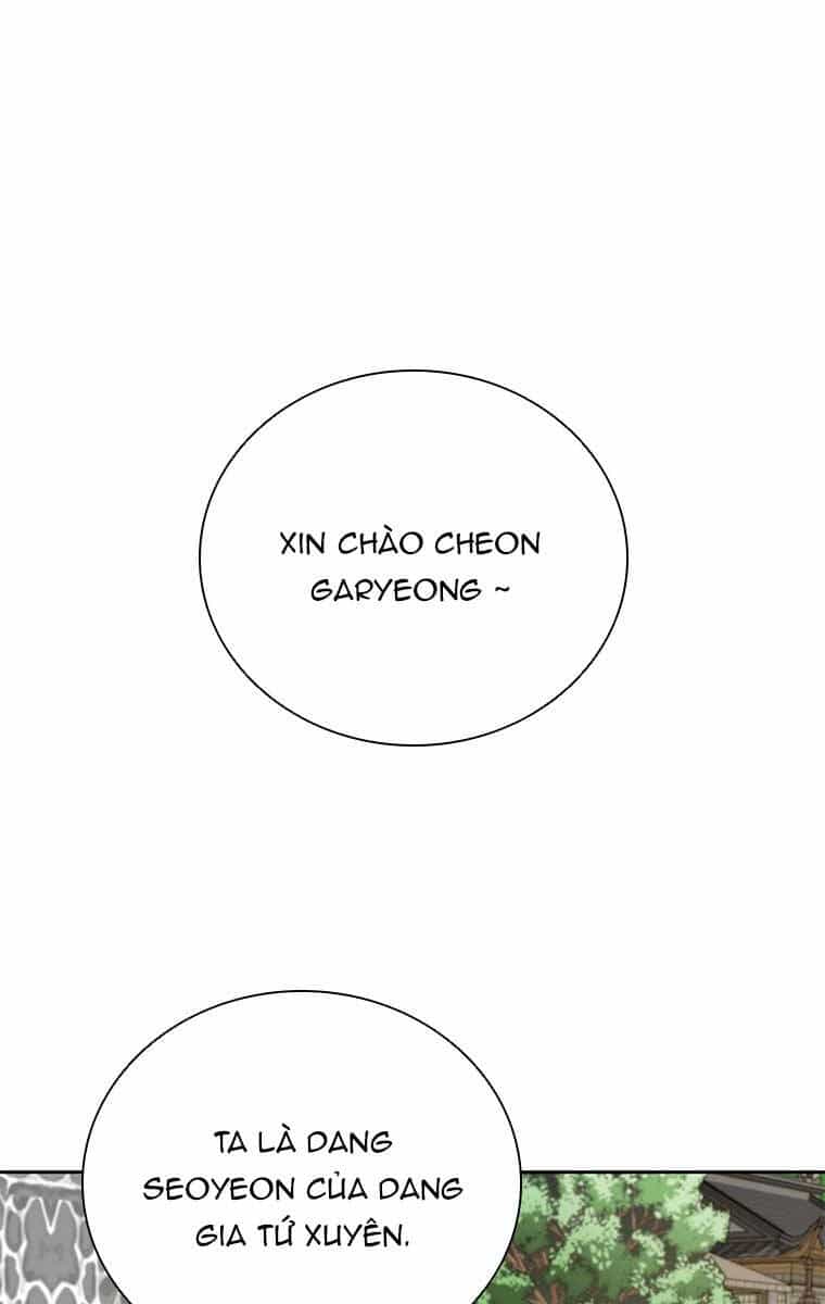 Kiếm Đế Nguyệt Linh - Chương 44 - ảnh 1