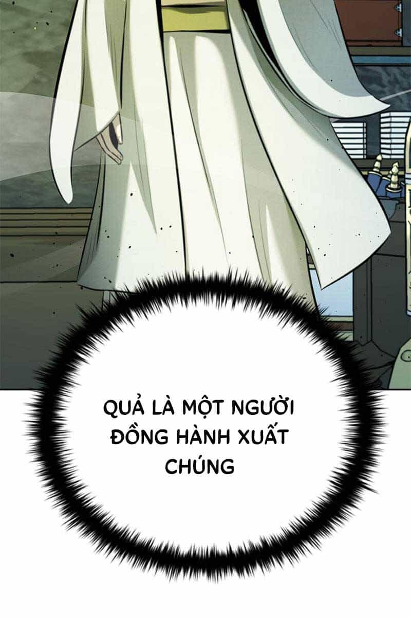 Kiếm Đế Nguyệt Linh - Chương 48 - ảnh 91