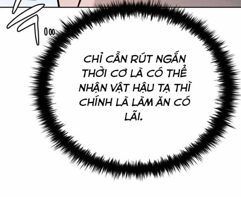 Kiếm Đế Nguyệt Linh - Chương 49 - ảnh 62