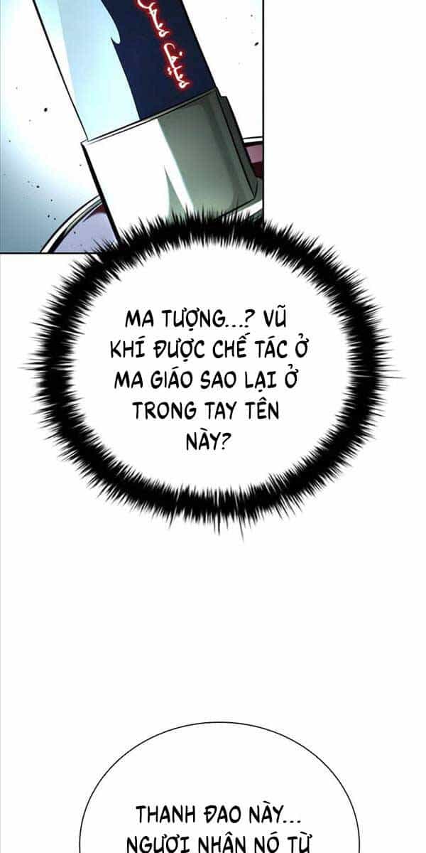 Kiếm Đế Nguyệt Linh - Chương 54 - ảnh 66