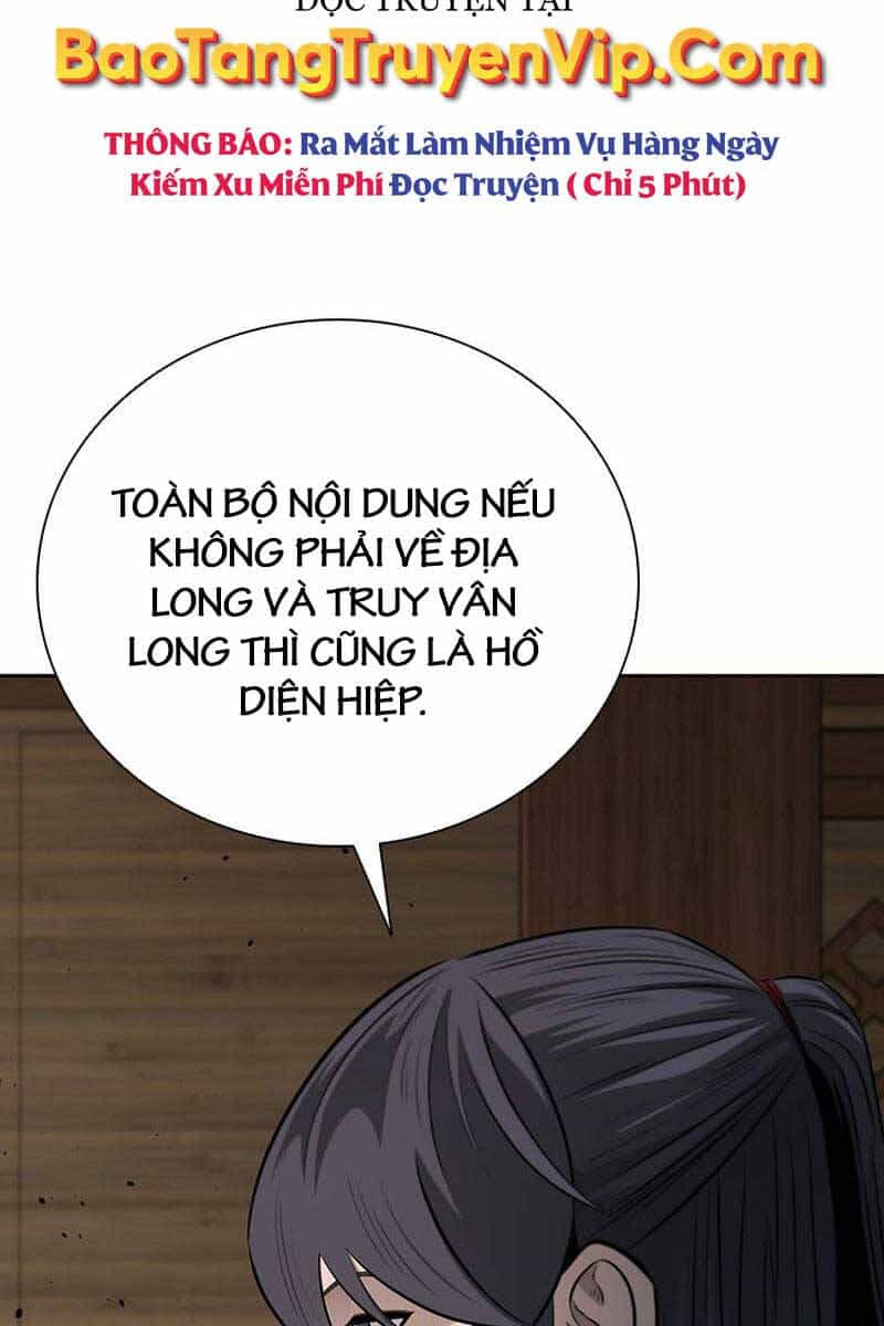 Kiếm Đế Nguyệt Linh - Chương 59 - ảnh 78
