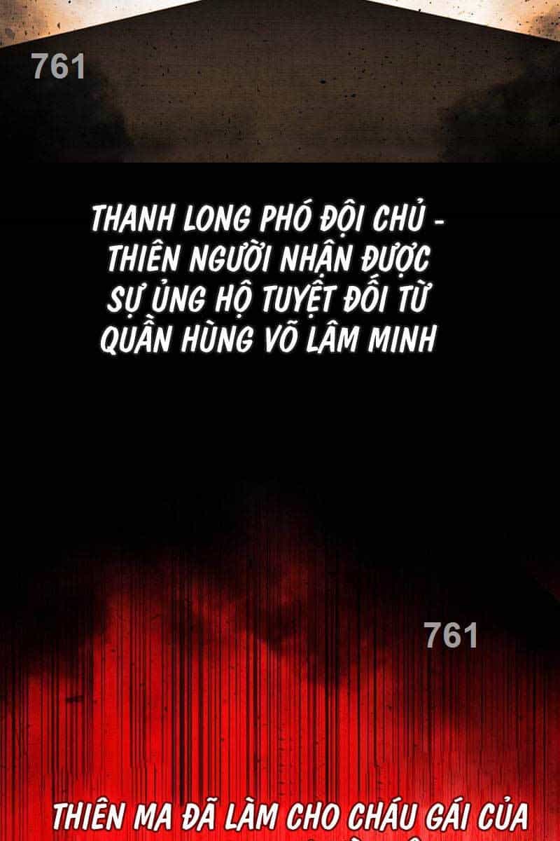 Kiếm Đế Nguyệt Linh - Chương 63 - ảnh 3
