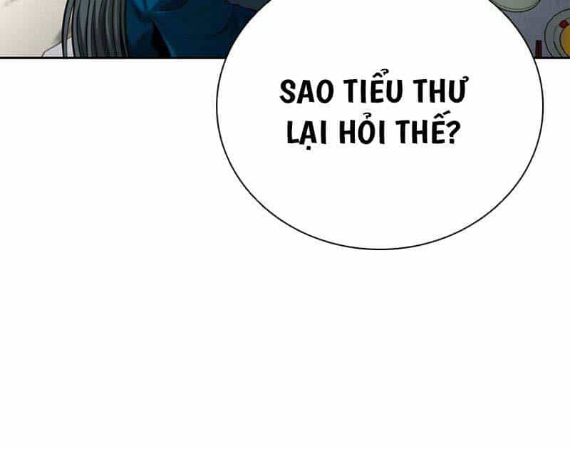 Kiếm Đế Nguyệt Linh - Chương 73 - ảnh 25