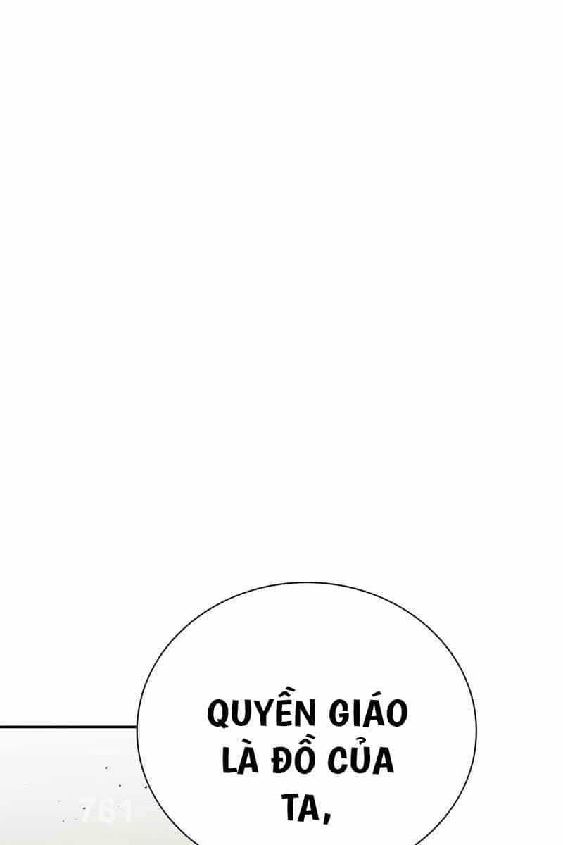 Kiếm Đế Nguyệt Linh - Chương 75 - ảnh 1