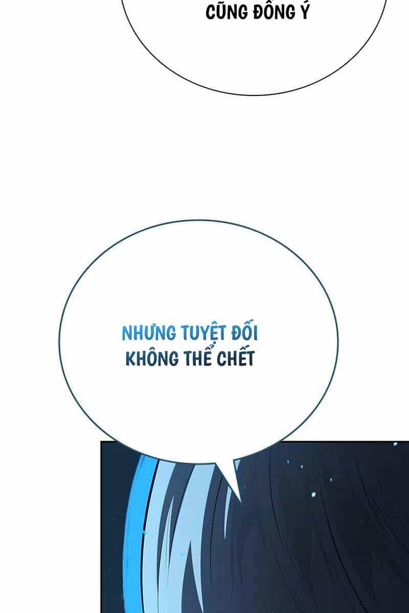 Kiếm Đế Nguyệt Linh - Chương 76 - ảnh 105