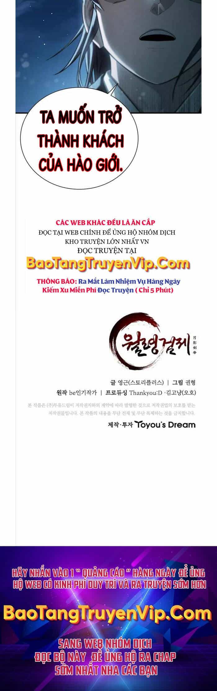 Kiếm Đế Nguyệt Linh - Chương 7 - ảnh 65