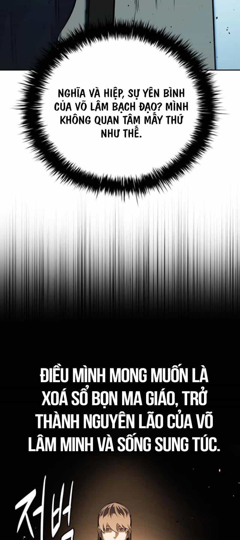 Kiếm Đế Nguyệt Linh - Chương 83 - ảnh 25