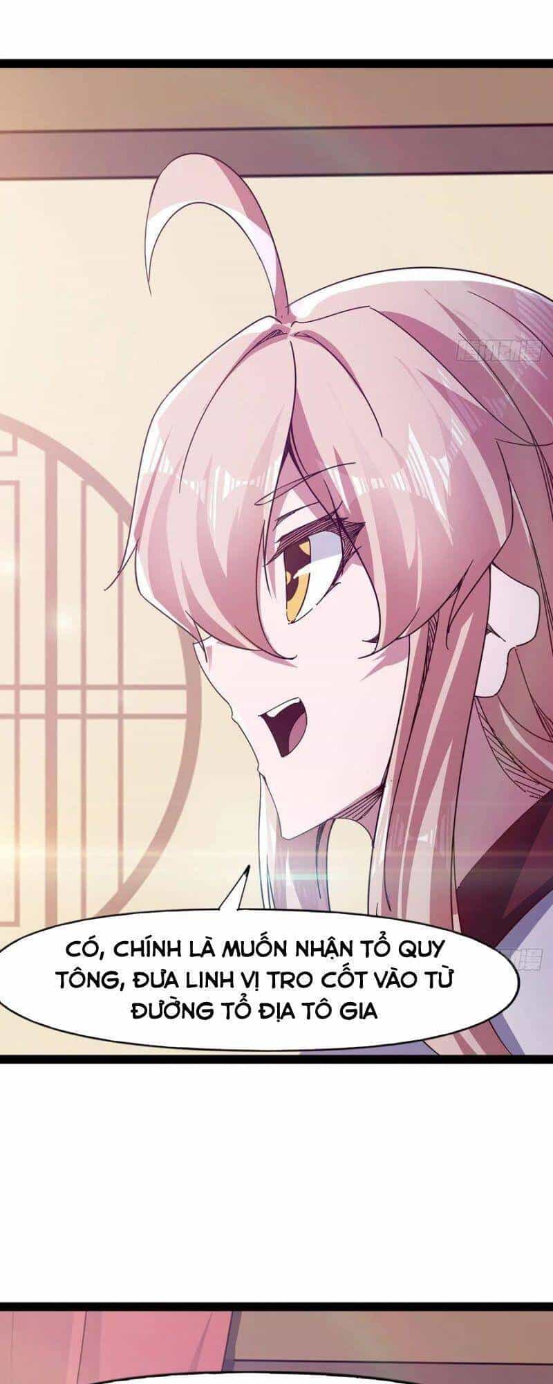 Kiếm Đồ - Chương 103 - ảnh 36