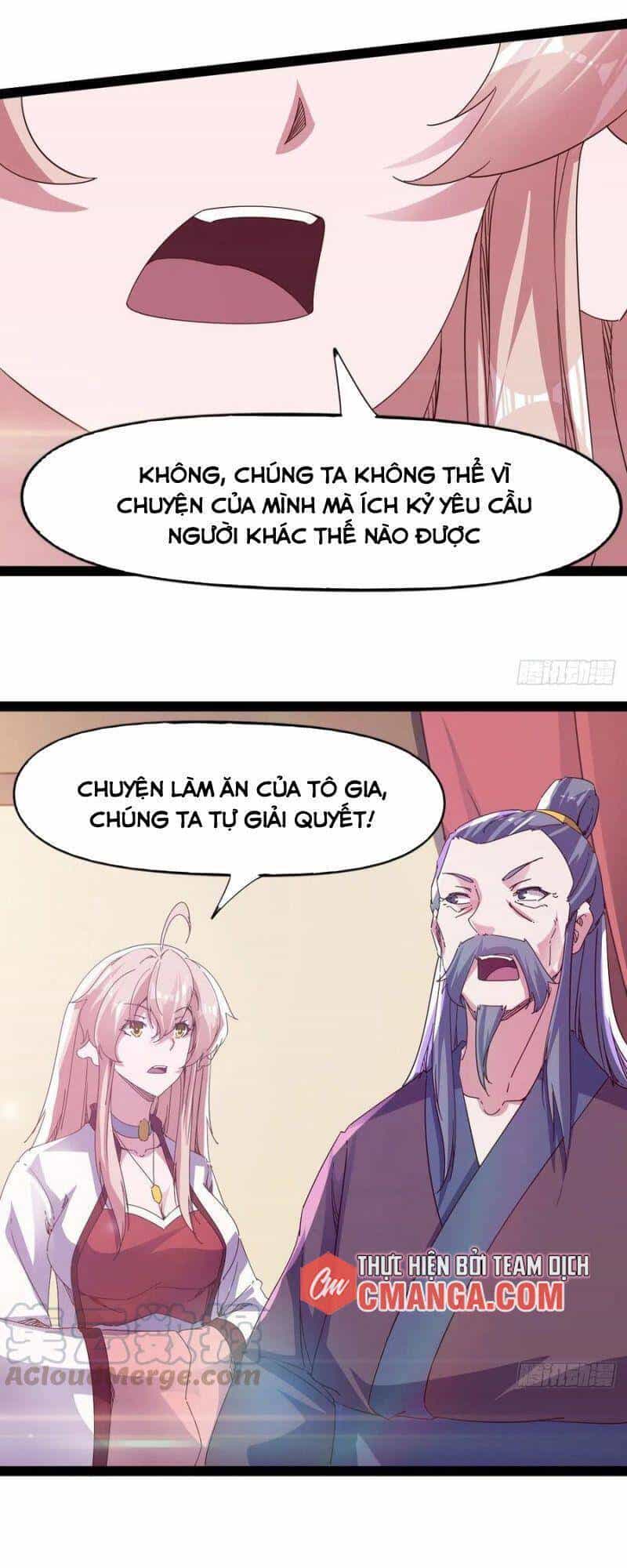 Kiếm Đồ - Chương 105 - ảnh 1