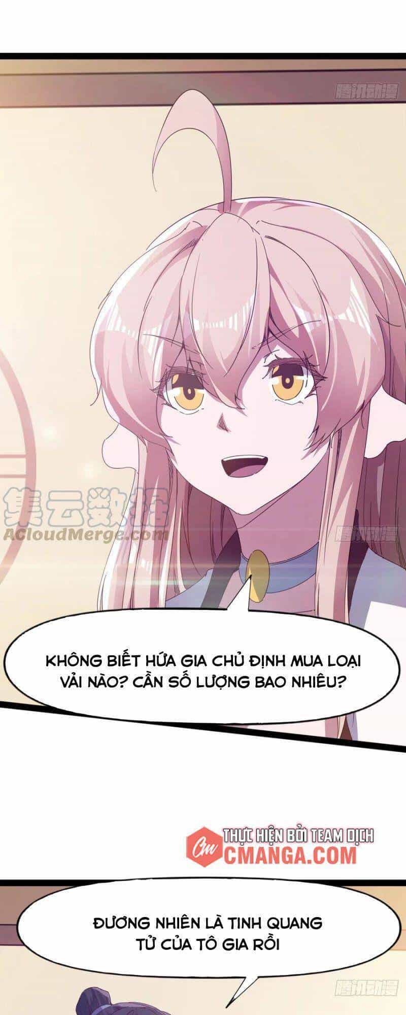 Kiếm Đồ - Chương 105 - ảnh 11