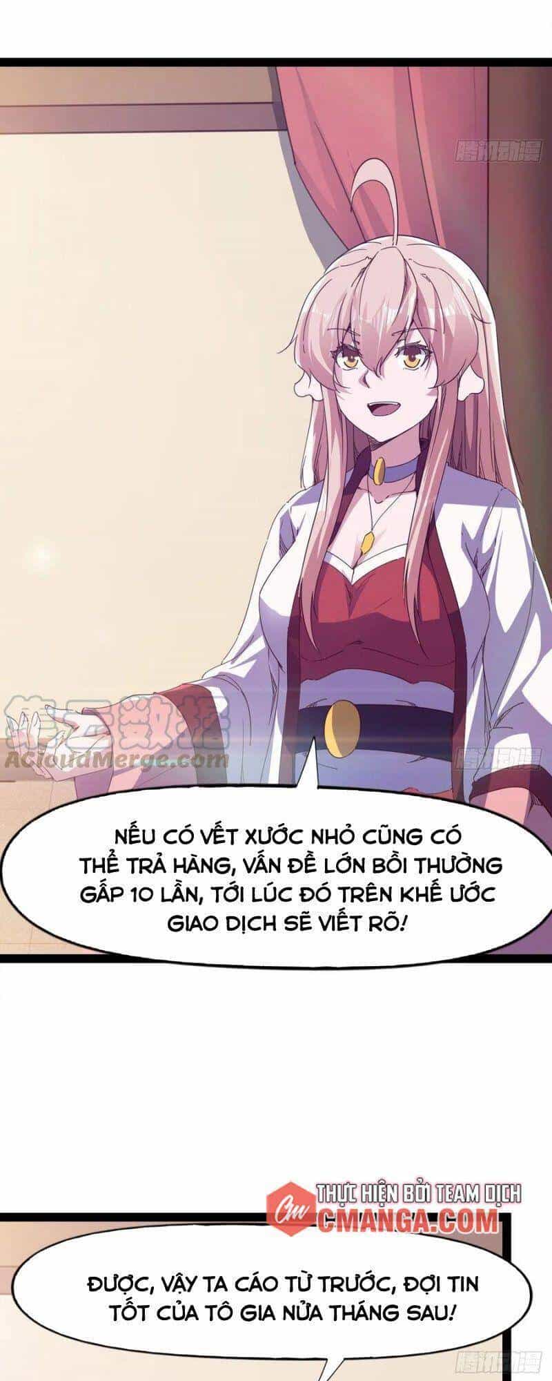 Kiếm Đồ - Chương 105 - ảnh 24