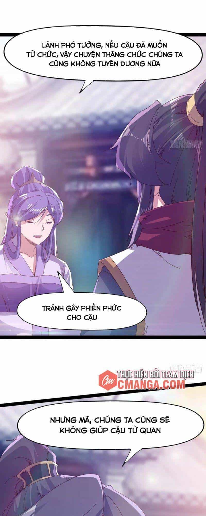 Kiếm Đồ - Chương 105 - ảnh 5