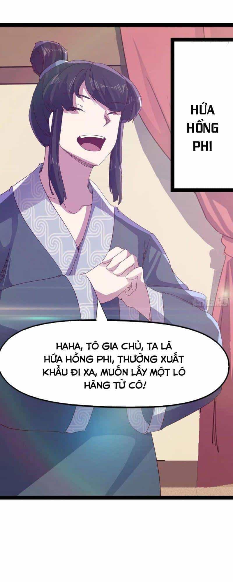 Kiếm Đồ - Chương 105 - ảnh 9
