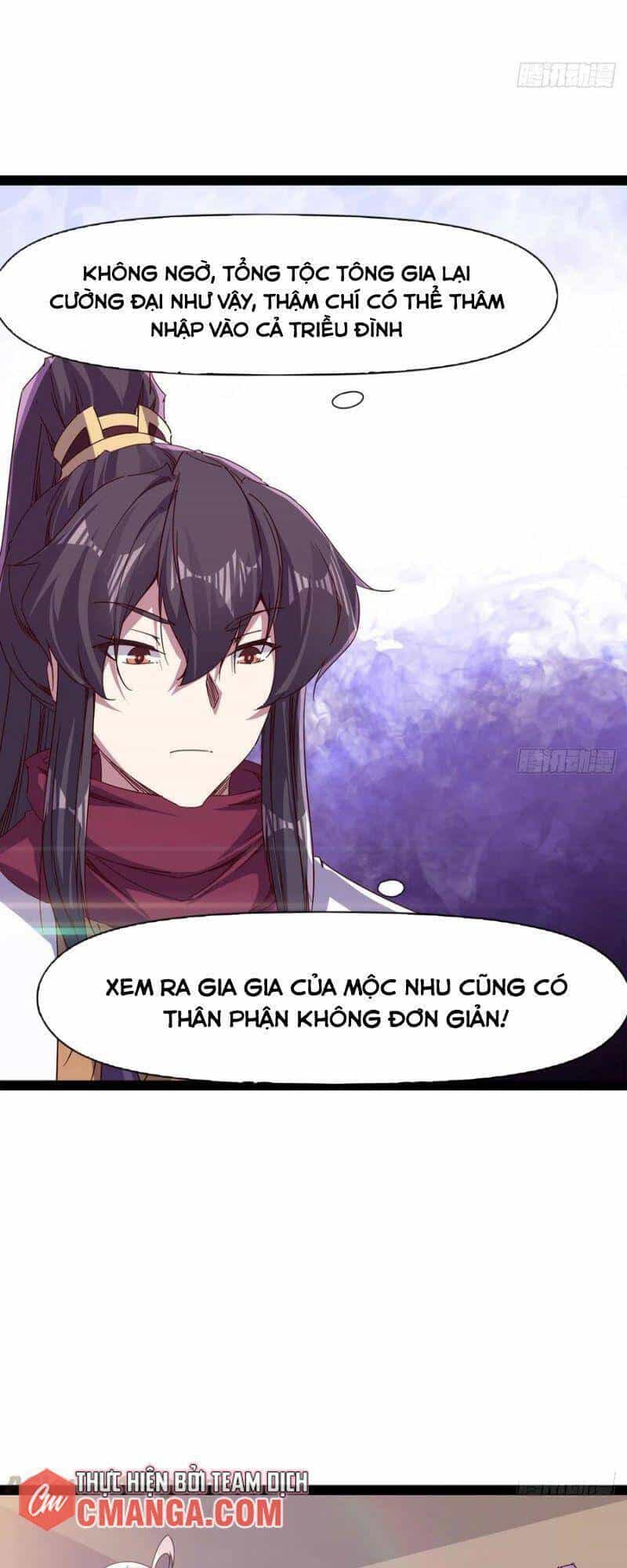 Kiếm Đồ - Chương 106 - ảnh 13