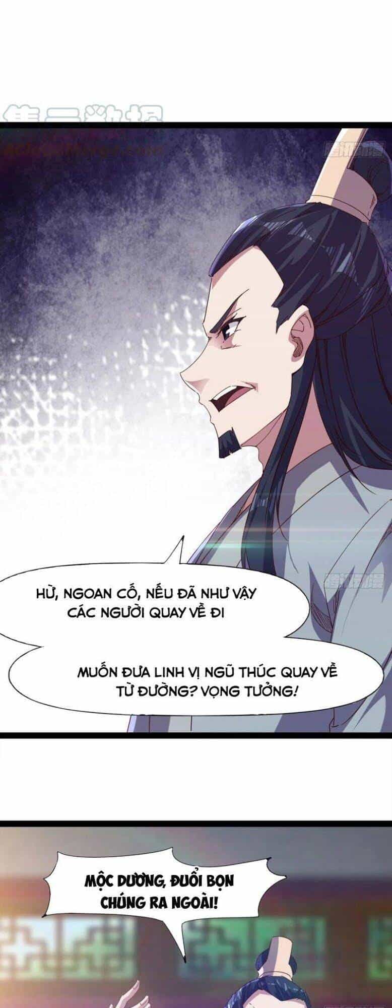 Kiếm Đồ - Chương 106 - ảnh 19