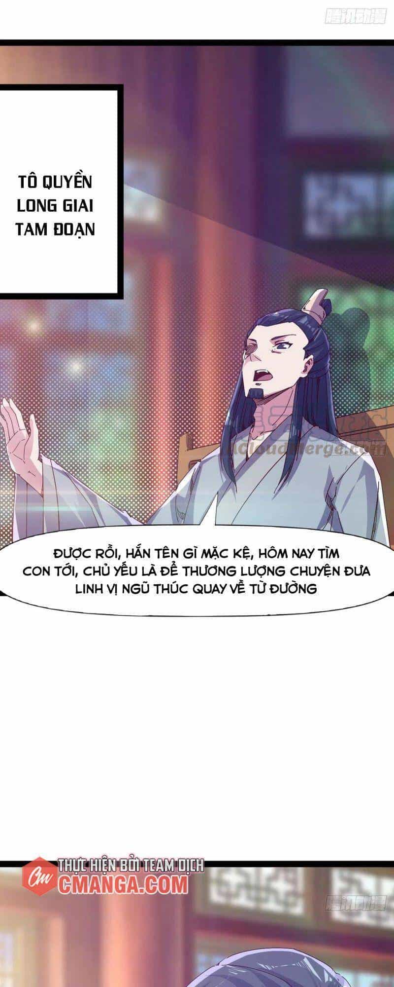 Kiếm Đồ - Chương 106 - ảnh 5