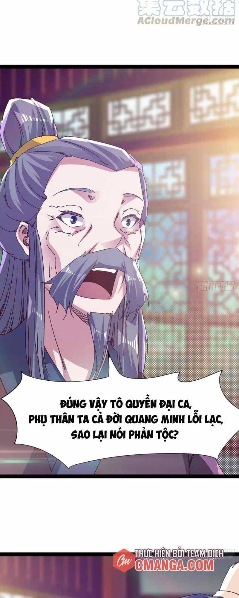 Kiếm Đồ - Chương 106 - ảnh 9