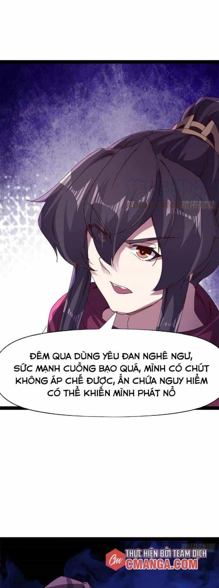 Kiếm Đồ - Chương 109 - ảnh 39