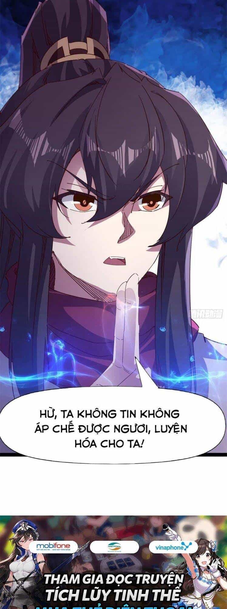 Kiếm Đồ - Chương 109 - ảnh 40