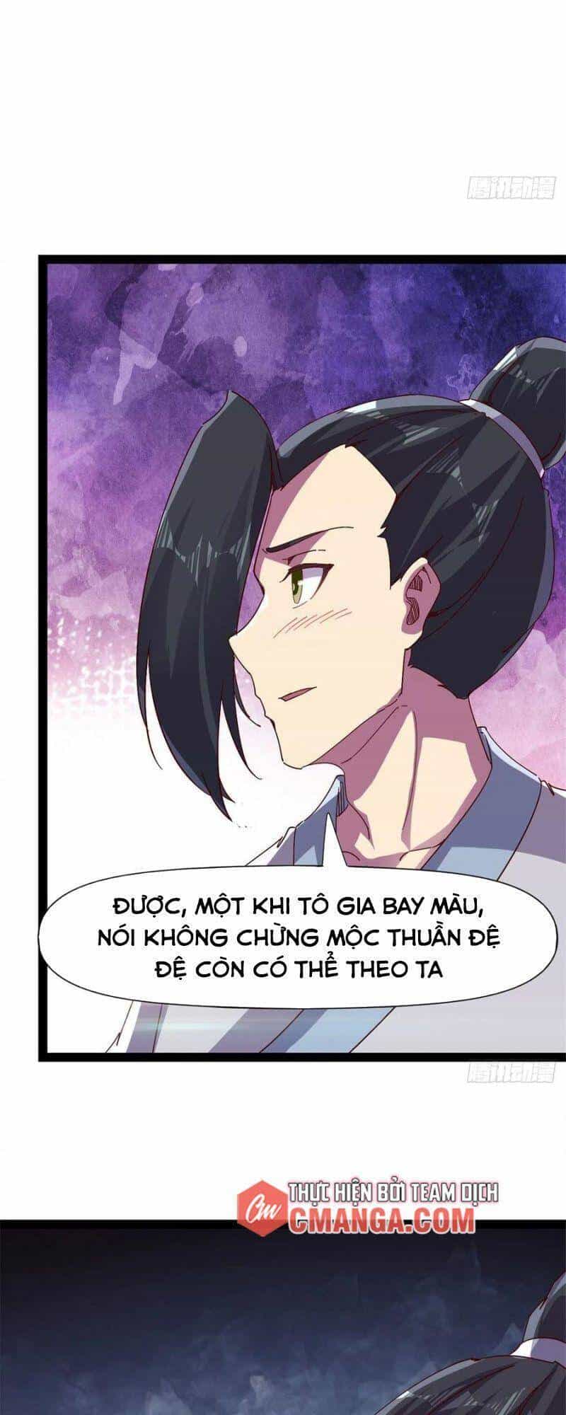 Kiếm Đồ - Chương 109 - ảnh 5