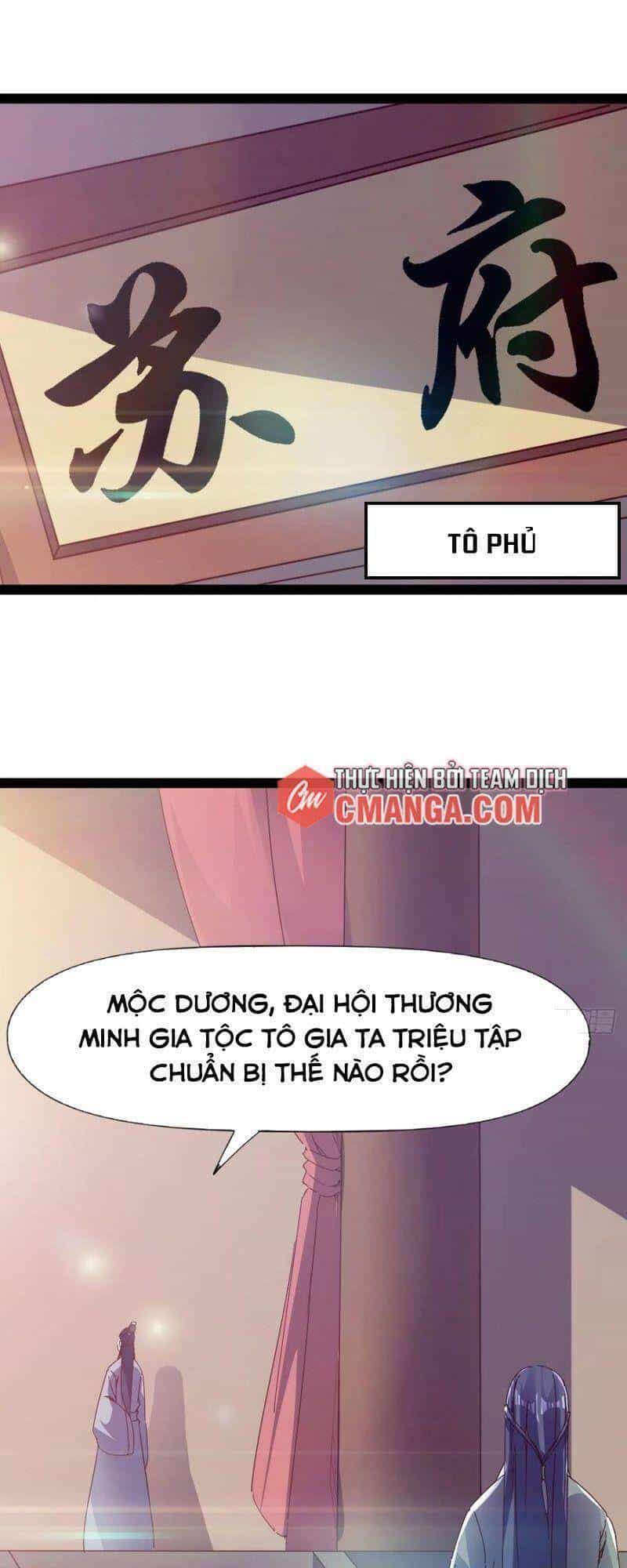 Kiếm Đồ - Chương 110 - ảnh 1