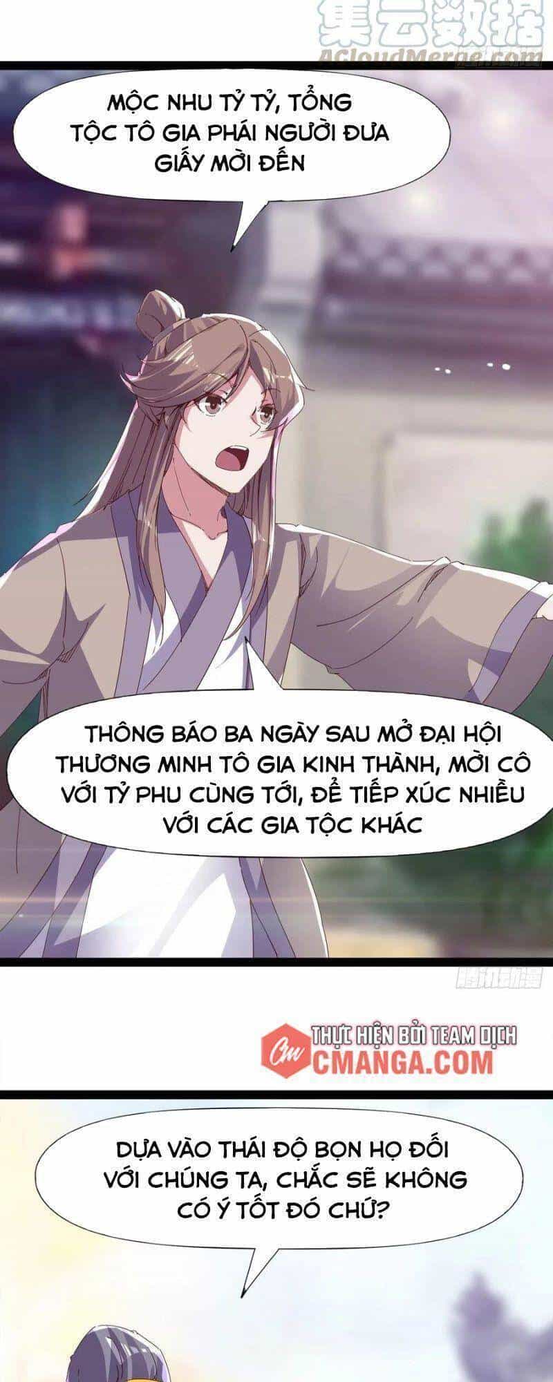Kiếm Đồ - Chương 110 - ảnh 17
