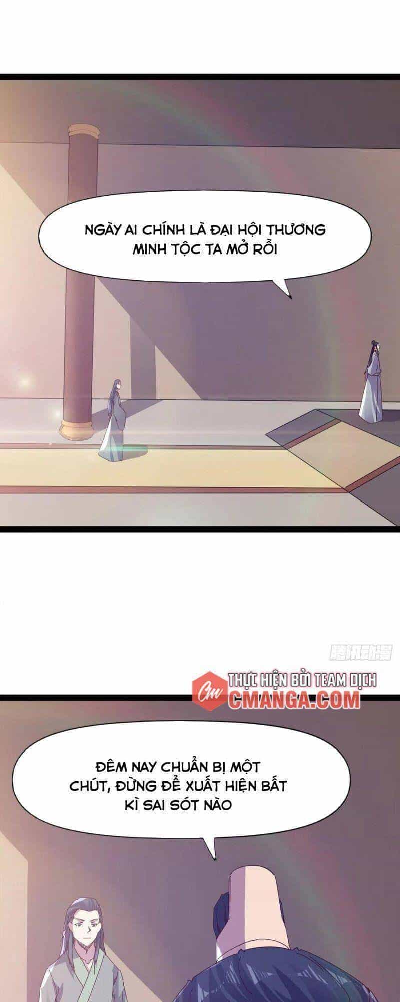 Kiếm Đồ - Chương 111 - ảnh 1