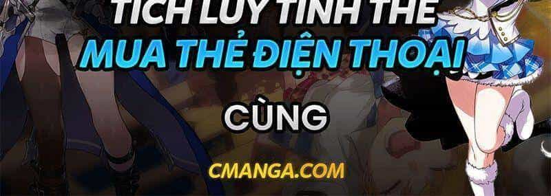 Kiếm Đồ - Chương 111 - ảnh 51