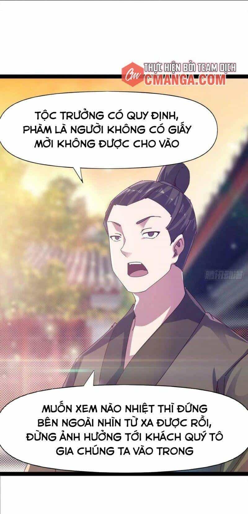 Kiếm Đồ - Chương 112 - ảnh 11