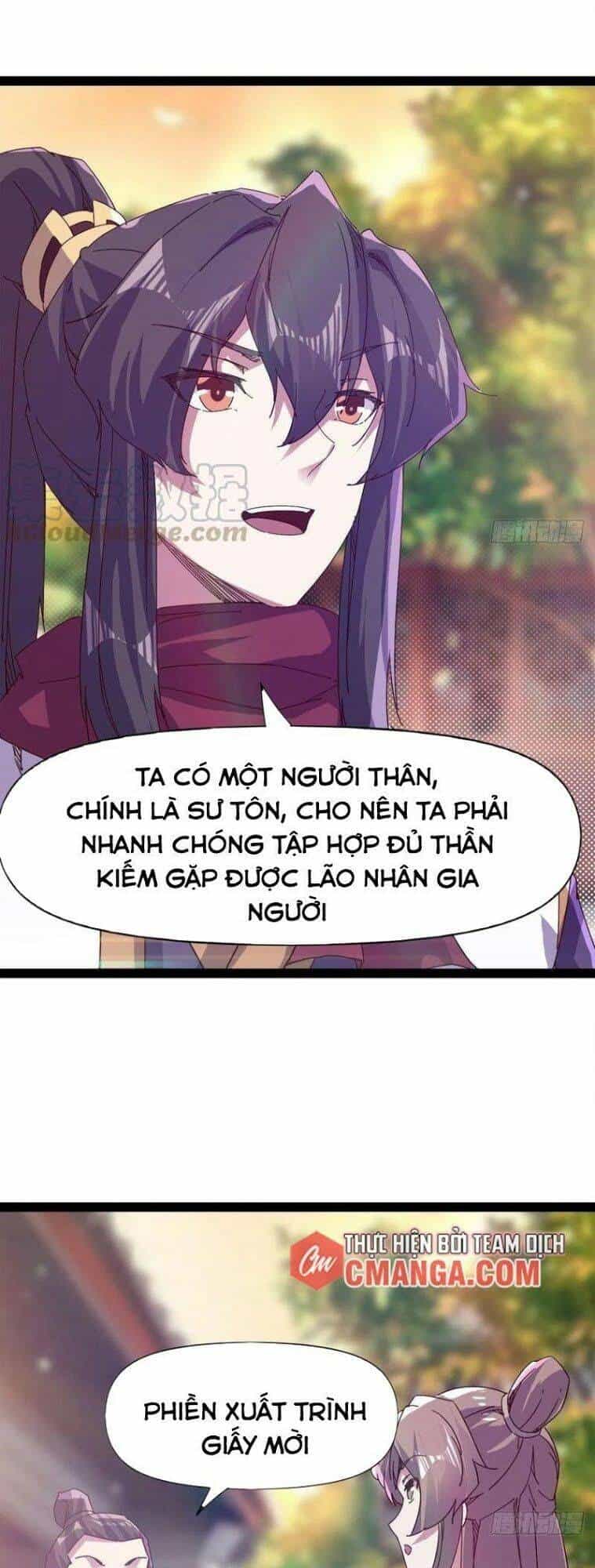 Kiếm Đồ - Chương 112 - ảnh 23