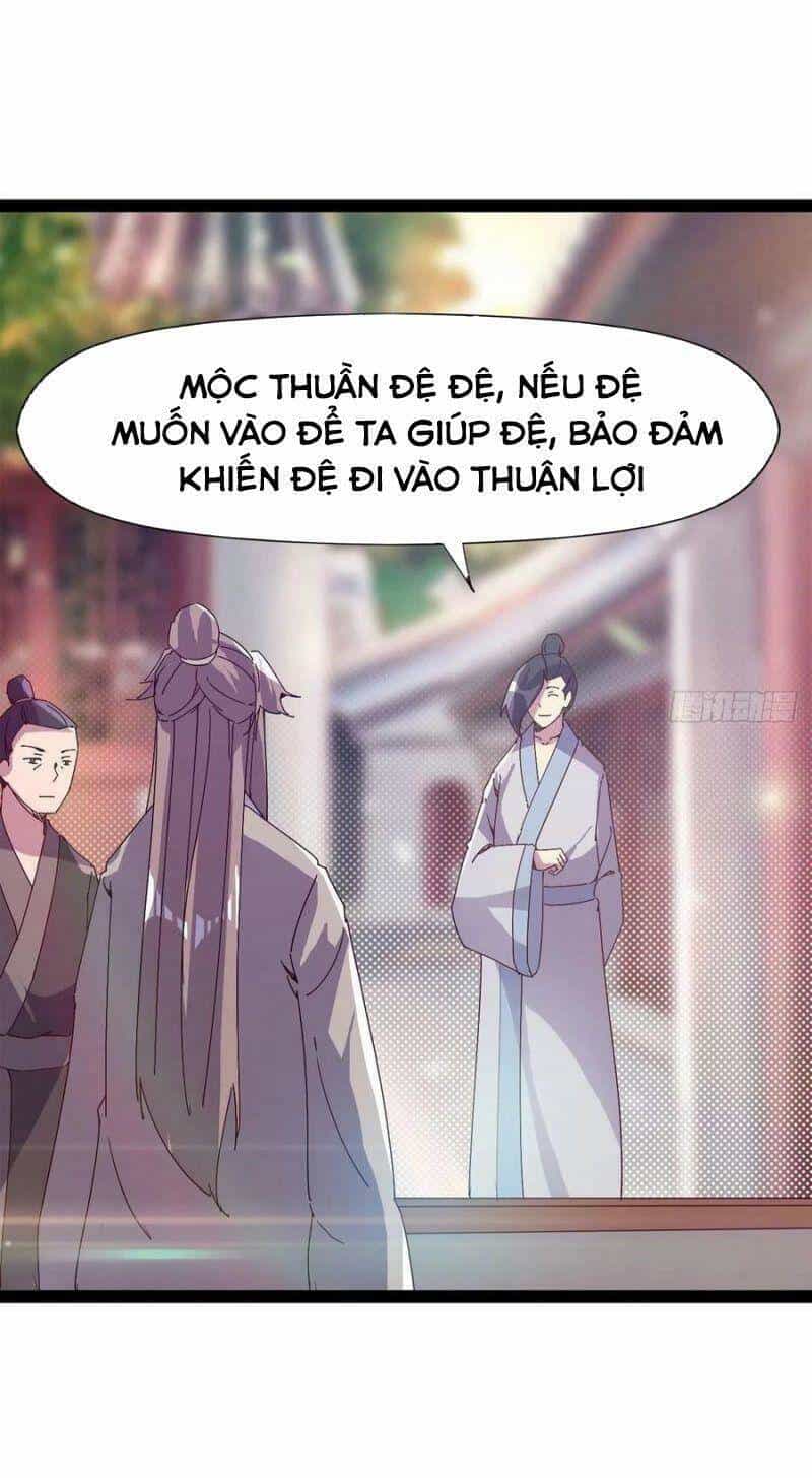 Kiếm Đồ - Chương 112 - ảnh 28