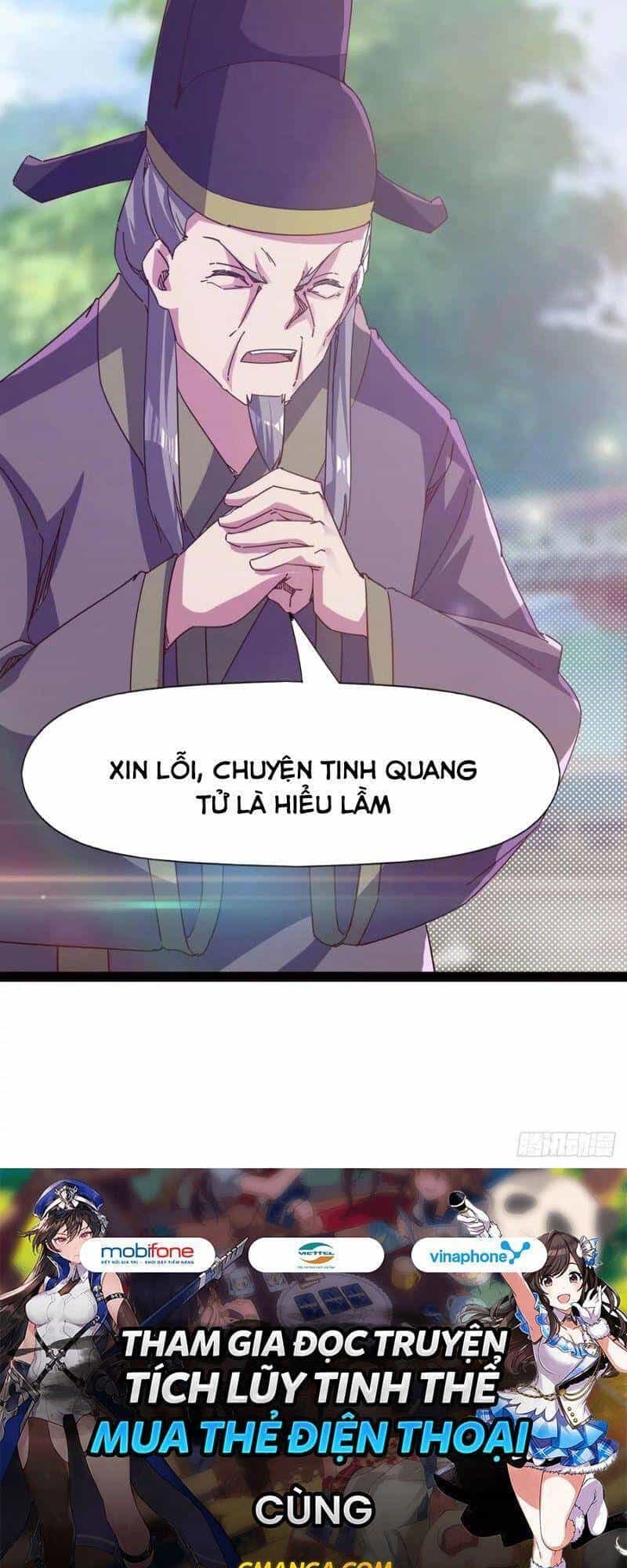 Kiếm Đồ - Chương 114 - ảnh 43