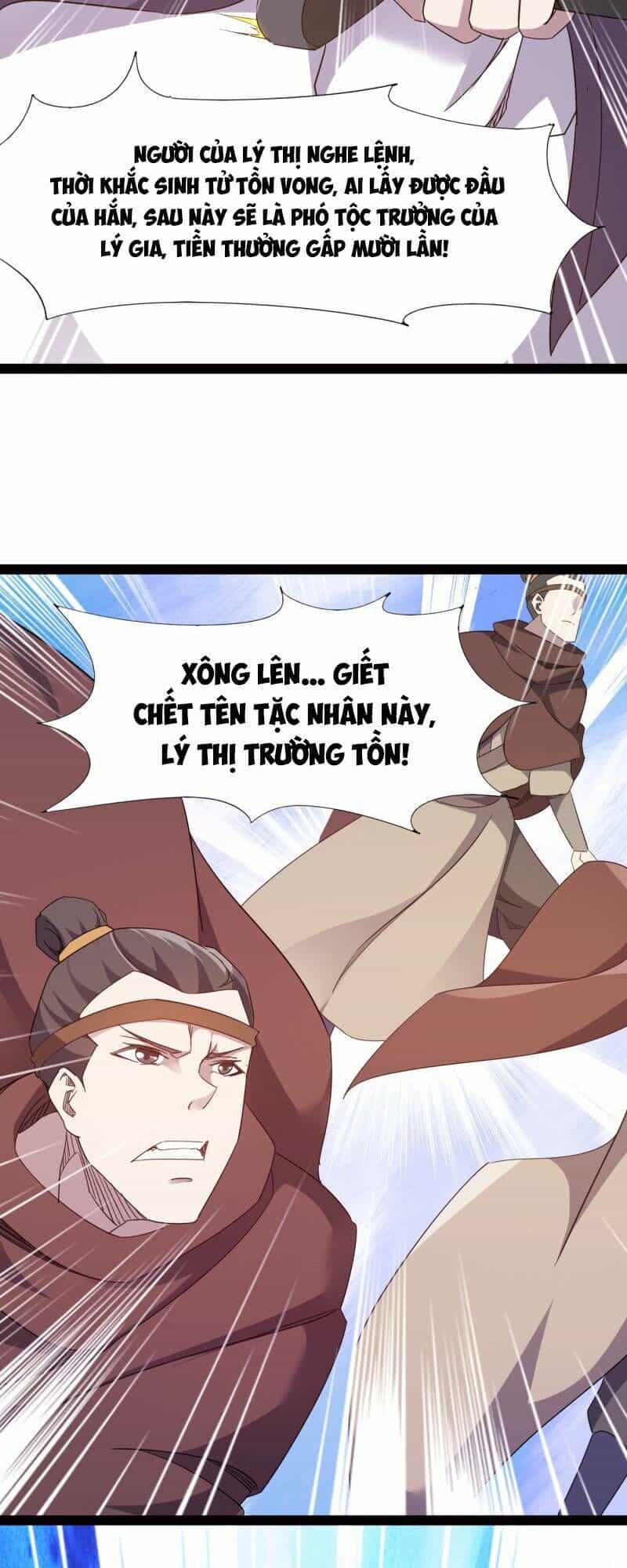 Kiếm Đồ - Chương 22 - ảnh 32