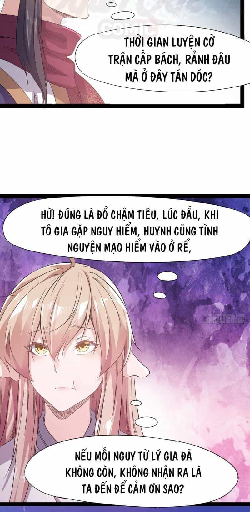 Kiếm Đồ - Chương 26 - ảnh 22