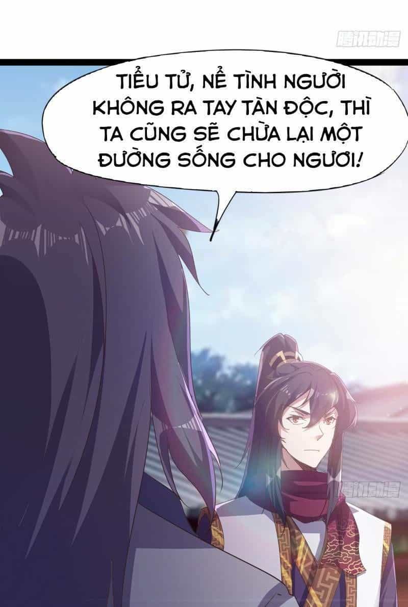 Kiếm Đồ - Chương 32 - ảnh 34