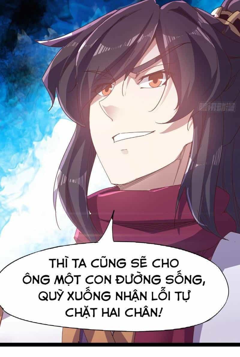 Kiếm Đồ - Chương 32 - ảnh 36