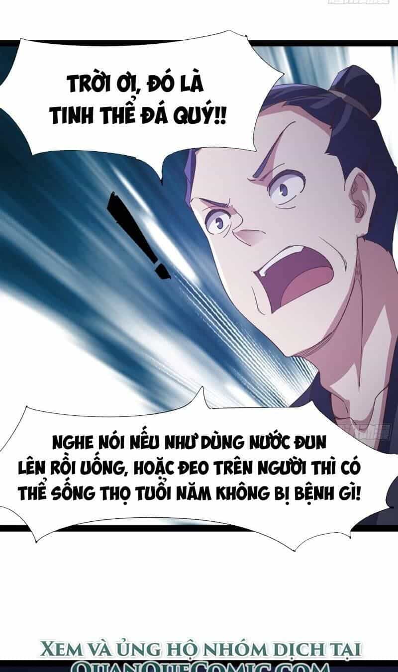 Kiếm Đồ - Chương 35 - ảnh 13