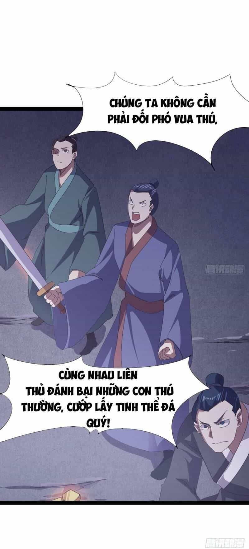 Kiếm Đồ - Chương 36 - ảnh 3