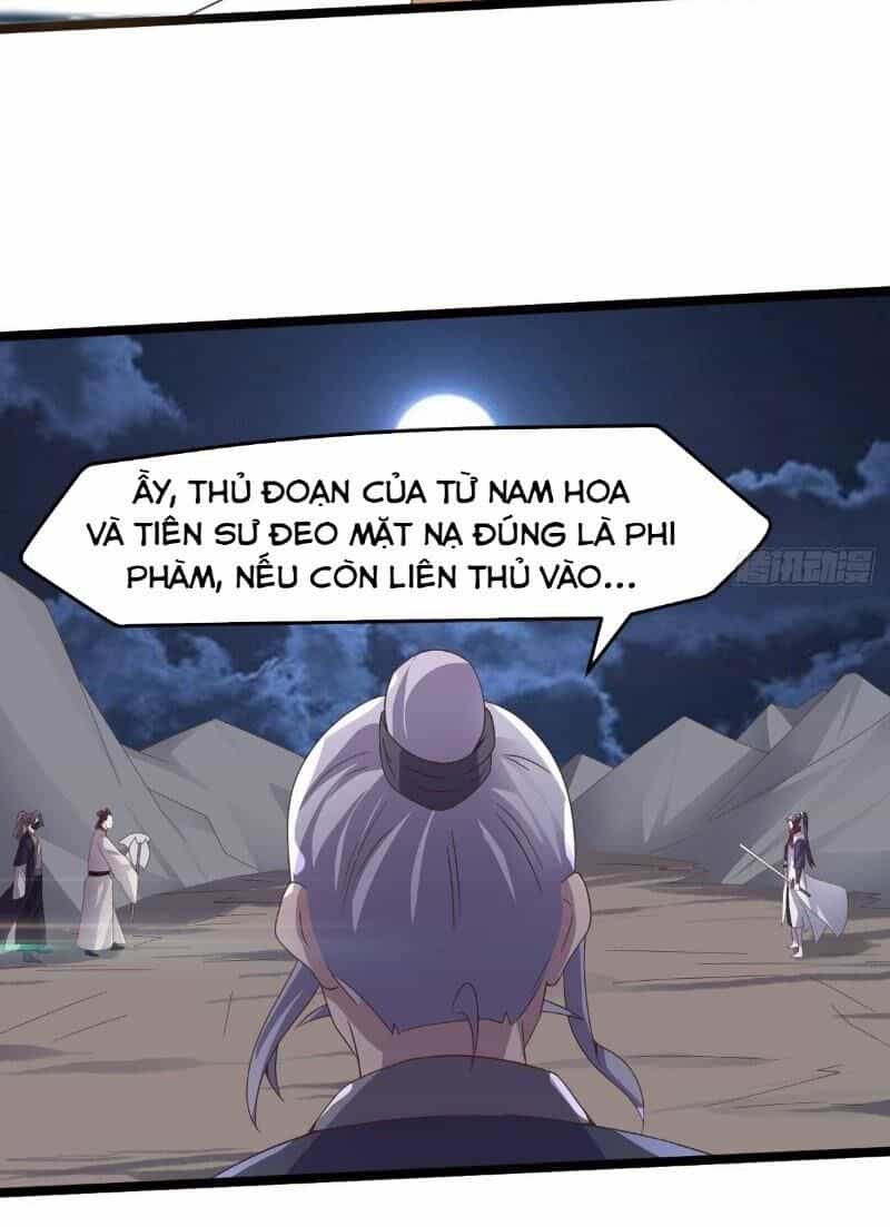 Kiếm Đồ - Chương 38 - ảnh 72