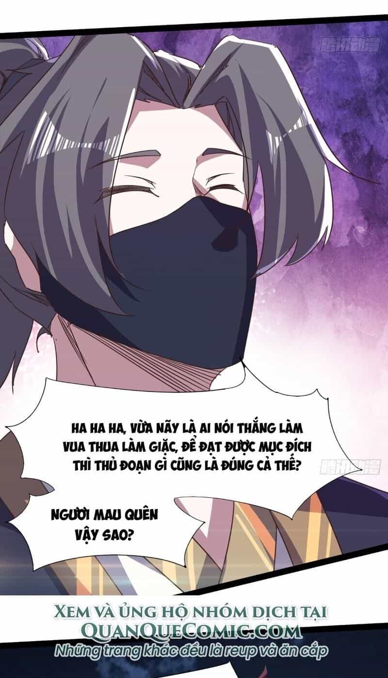 Kiếm Đồ - Chương 39 - ảnh 37