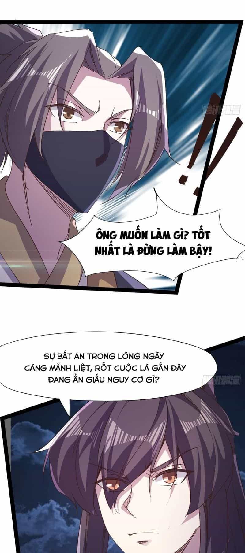 Kiếm Đồ - Chương 39 - ảnh 41