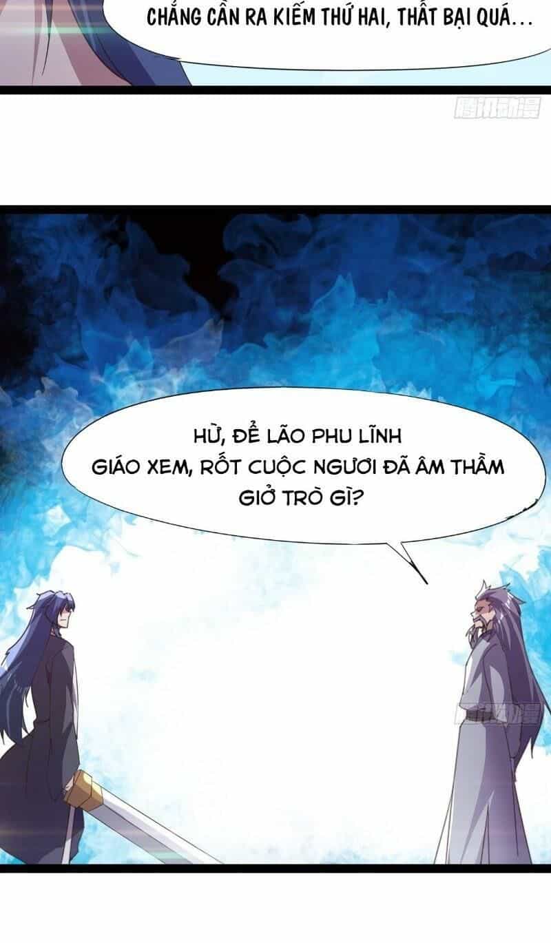 Kiếm Đồ - Chương 40 - ảnh 28