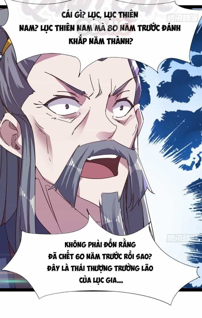 Kiếm Đồ - Chương 40 - ảnh 32