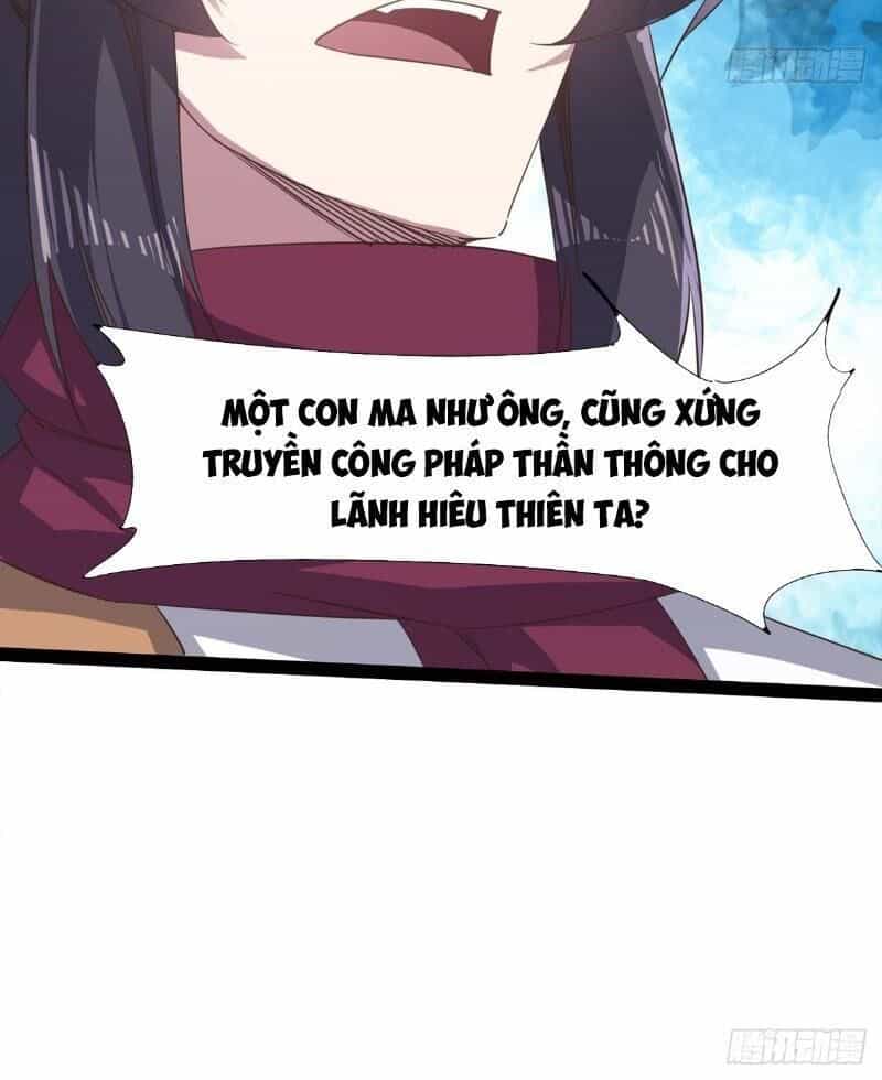 Kiếm Đồ - Chương 41 - ảnh 16