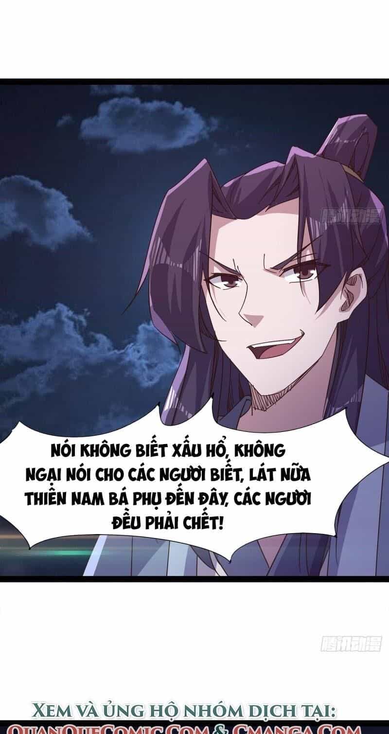 Kiếm Đồ - Chương 44 - ảnh 31