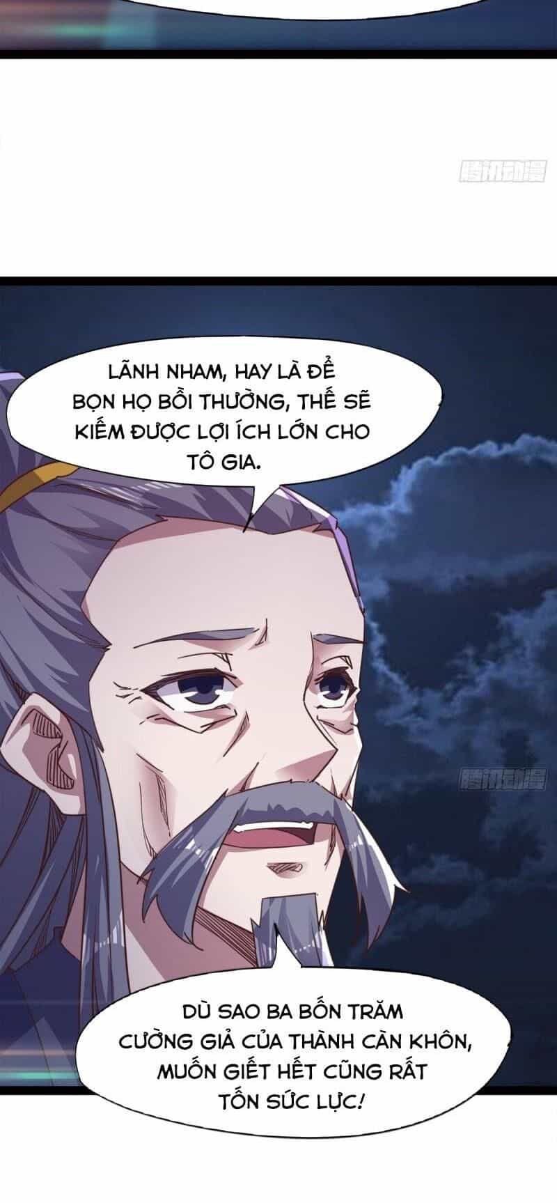 Kiếm Đồ - Chương 45 - ảnh 36