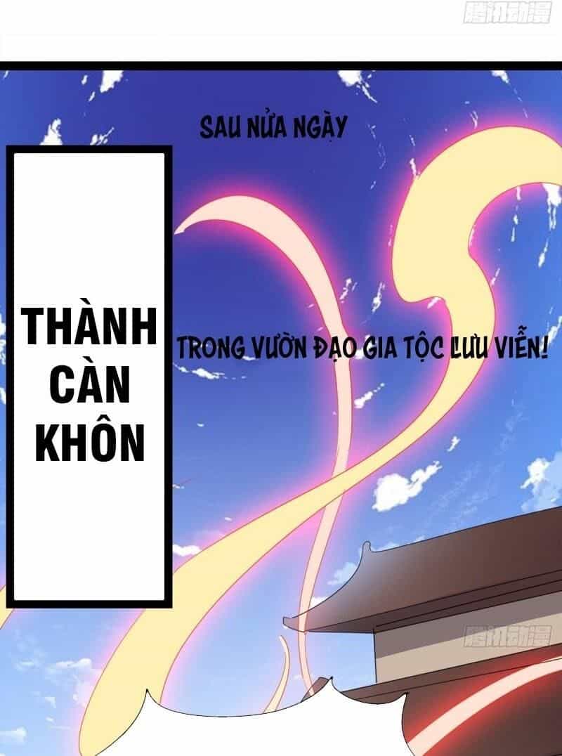 Kiếm Đồ - Chương 46 - ảnh 25