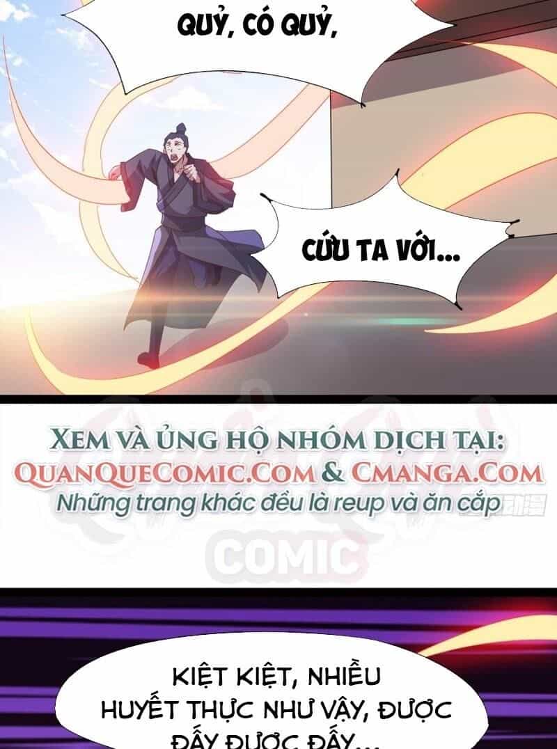 Kiếm Đồ - Chương 46 - ảnh 26