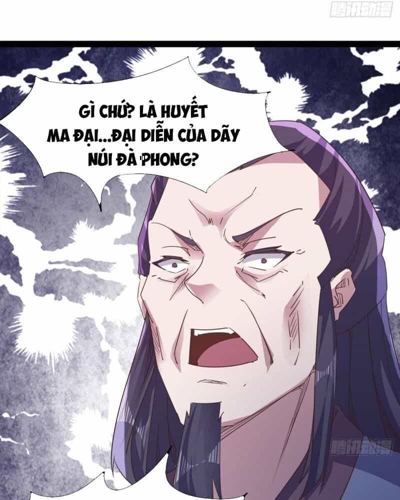 Kiếm Đồ - Chương 46 - ảnh 31