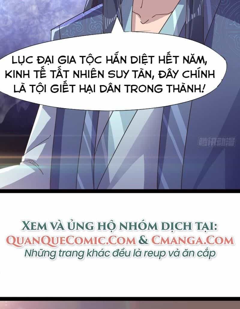 Kiếm Đồ - Chương 46 - ảnh 44